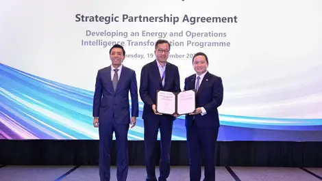 Photo   univers and sbs transit launch ai platform for energy